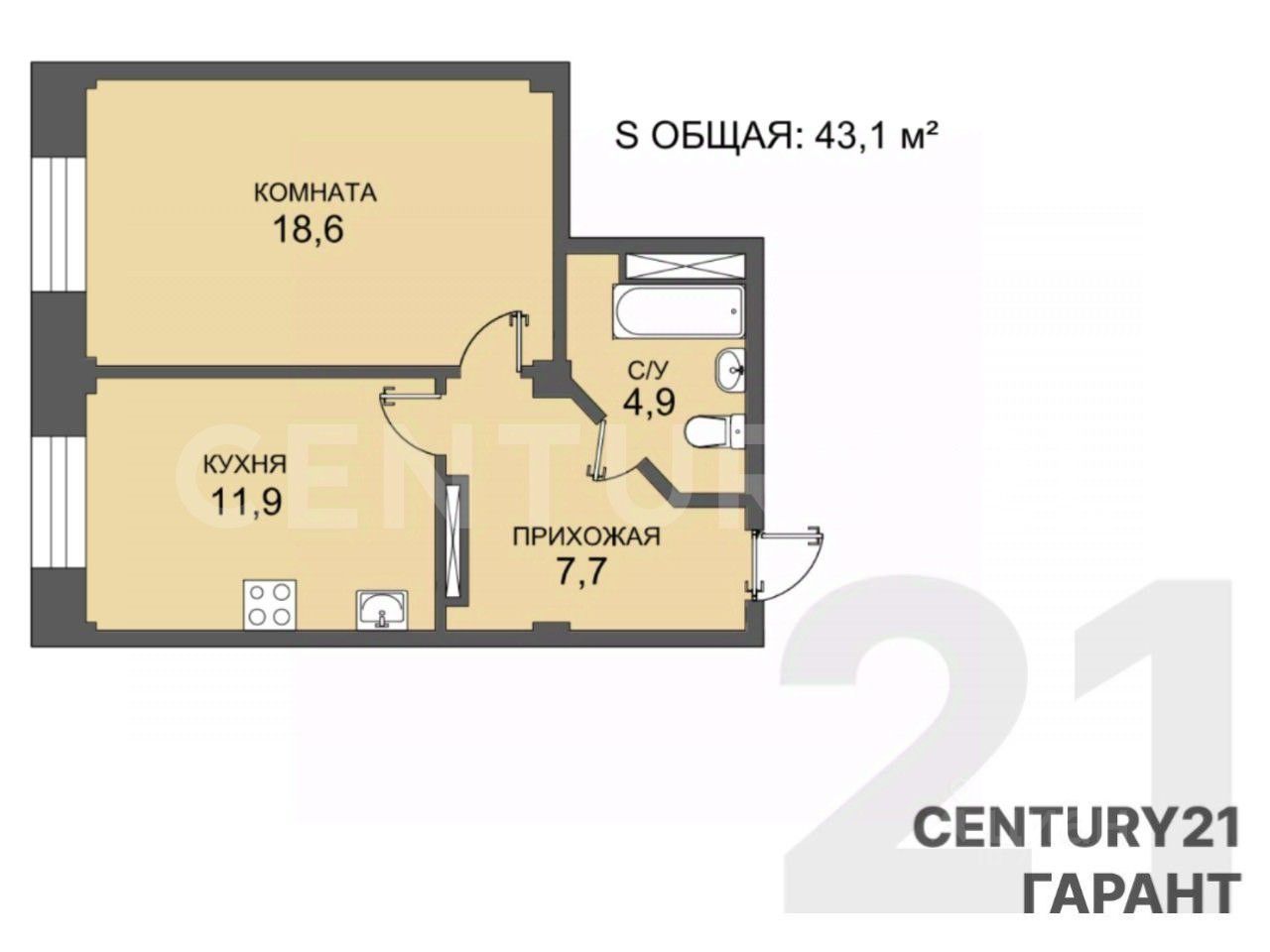 Продажа 1-комн квартиры на вторичном рынке Октябрьская набережная, 126к3