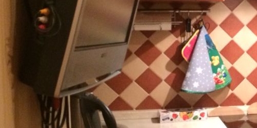 1-комн квартира Осенний бульвар, 20К2