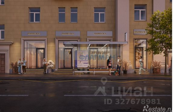 Аренда ПСН Ленинградское ш,  д. 8,  к. 1