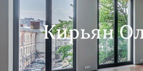 2-комн квартира Олсуфьевский переулок, 9к2