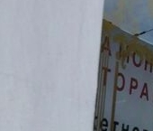 Продать Квартиры вторичка Красноказарменная улица, 3   