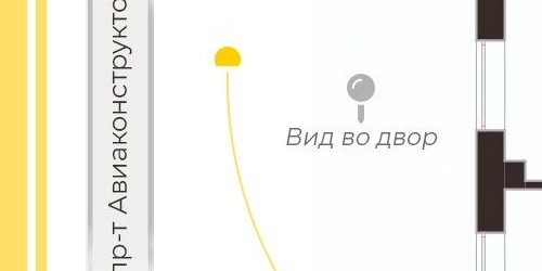 2-комн квартира улица Шаврова, 13к1