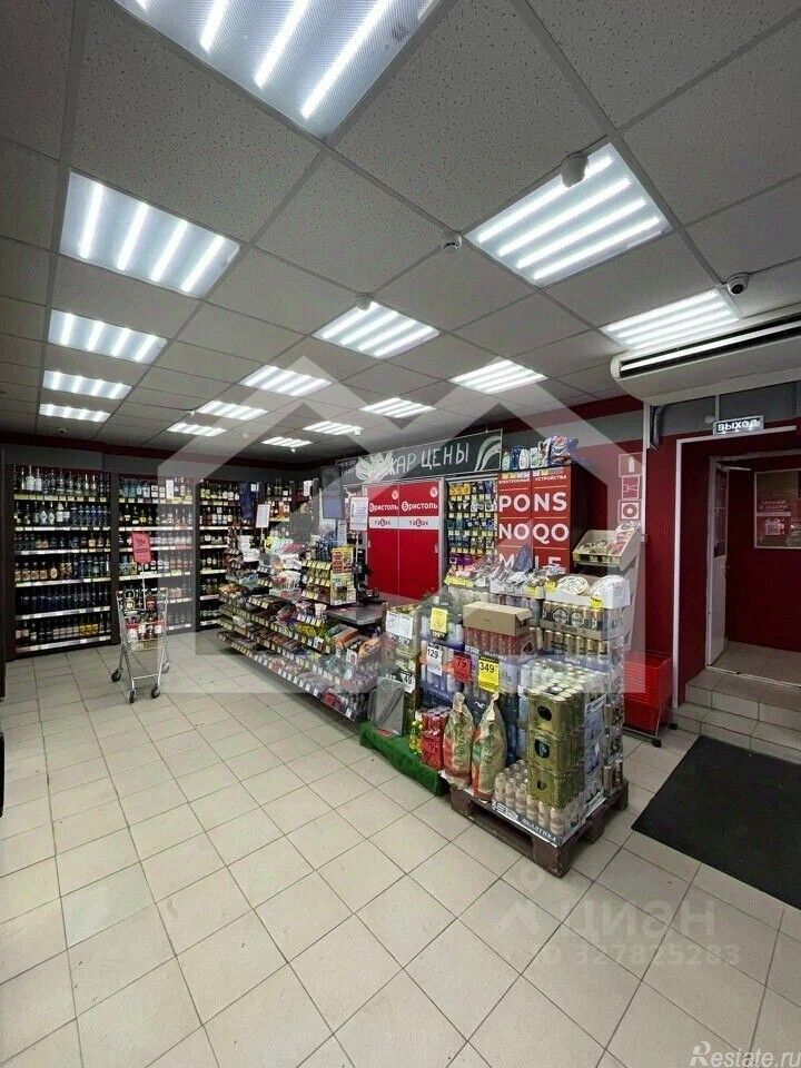 Продажа ПСН Шмитовский проезд,  д. 13