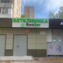 Продажа торгового помещения Уральская ул,  д. 12/21