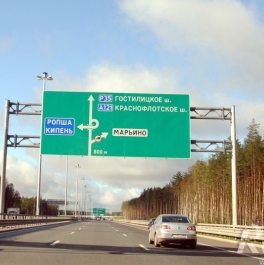 Продажа земли Михайловская д Продажа земли Михайловская д