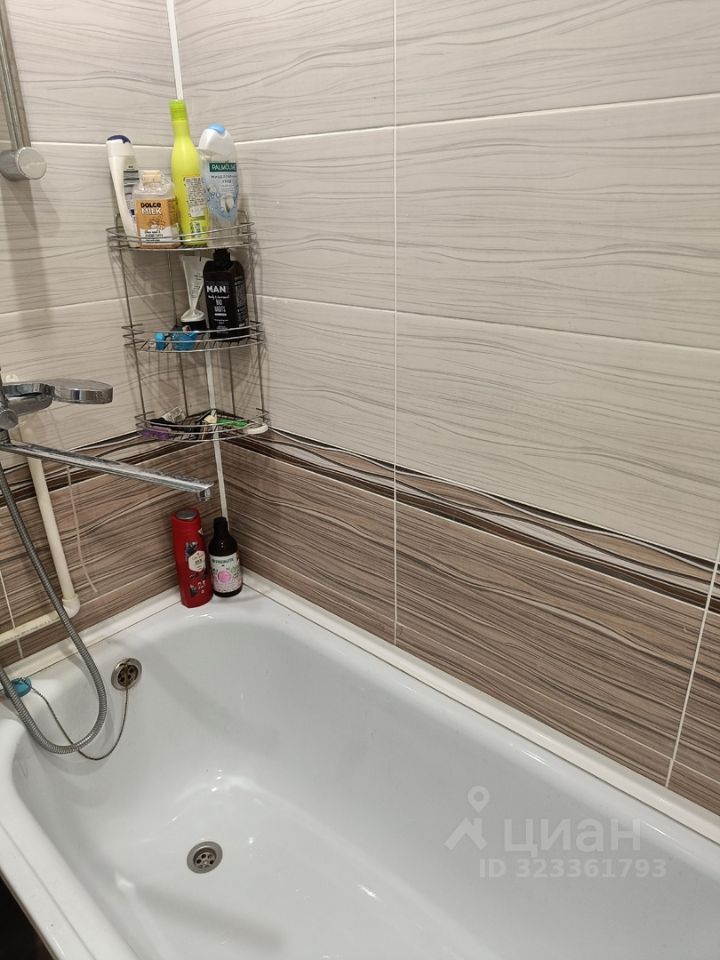 Продажа 1-комн квартиры на вторичном рынке Голубинская улица, 7К5