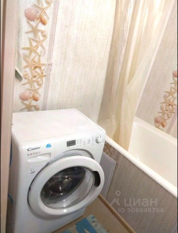 Аренда 1-комн квартиры на вторичном рынке улица Маршала Захарова, 8К3