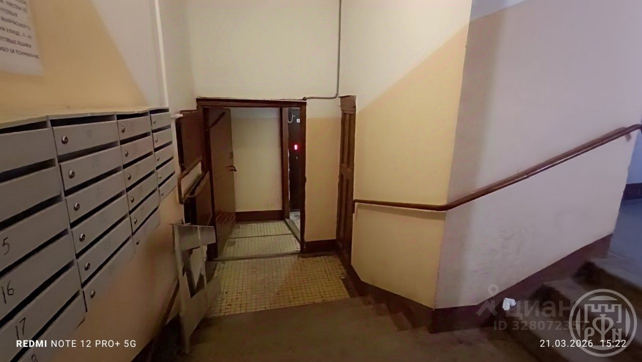 Продажа 2-комн квартиры на вторичном рынке Всеволожск, Ленинградская улица, 34/82