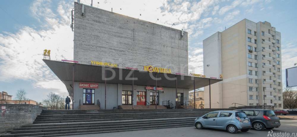 Аренда офиса улица Автовская,  д. 15