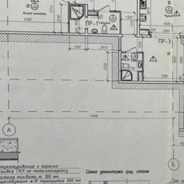 Продажа 3-комн квартиры на вторичном рынке Варшавская ул,  д. 23 к2