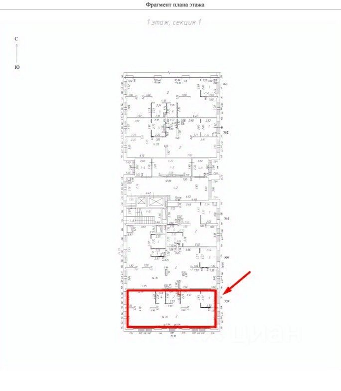 Продажа торгового помещения Коробово, улица Авиаторов,  д. 7