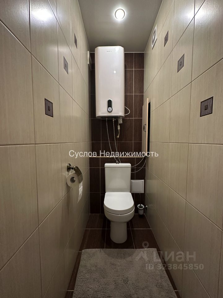 Продажа 1-комн квартиры на вторичном рынке Кировск, бульвар Партизанской Славы, 5