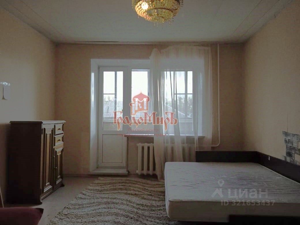 Продажа 2-комн квартиры на вторичном рынке Сергиев Посад, улица Карла Либкнехта, 9/38