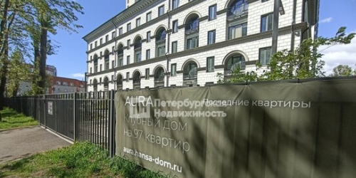 1-комн квартира Зеленогорская улица,  д. 3