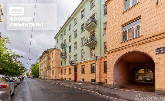 Продажа 4-комн квартиры на вторичном рынке улица Подковырова,  д. 22