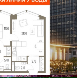 Продажа 3-комн квартиры в новостройке Ленинградское ш,  д. 65 с10