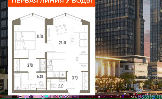 Продажа 3-комн квартиры в новостройке Ленинградское ш,  д. 65 с10