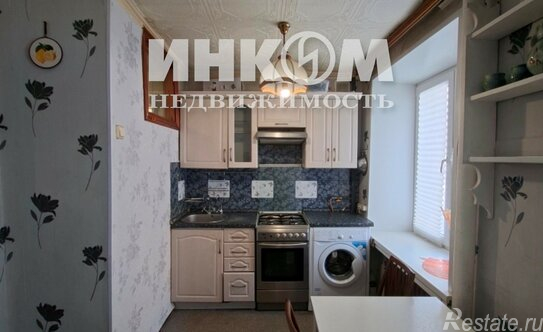 Продажа 3-комн квартиры на вторичном рынке Балашиха г, Ленина пр-кт