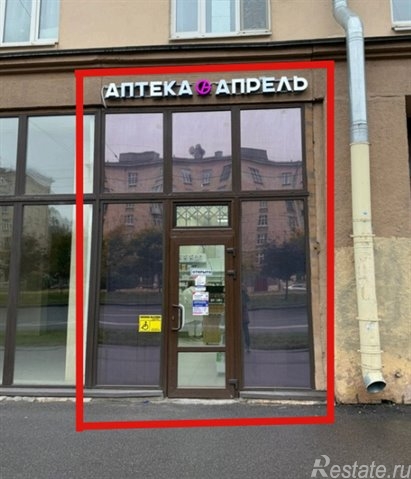 Продажа торгового помещения ул. Типанова,
