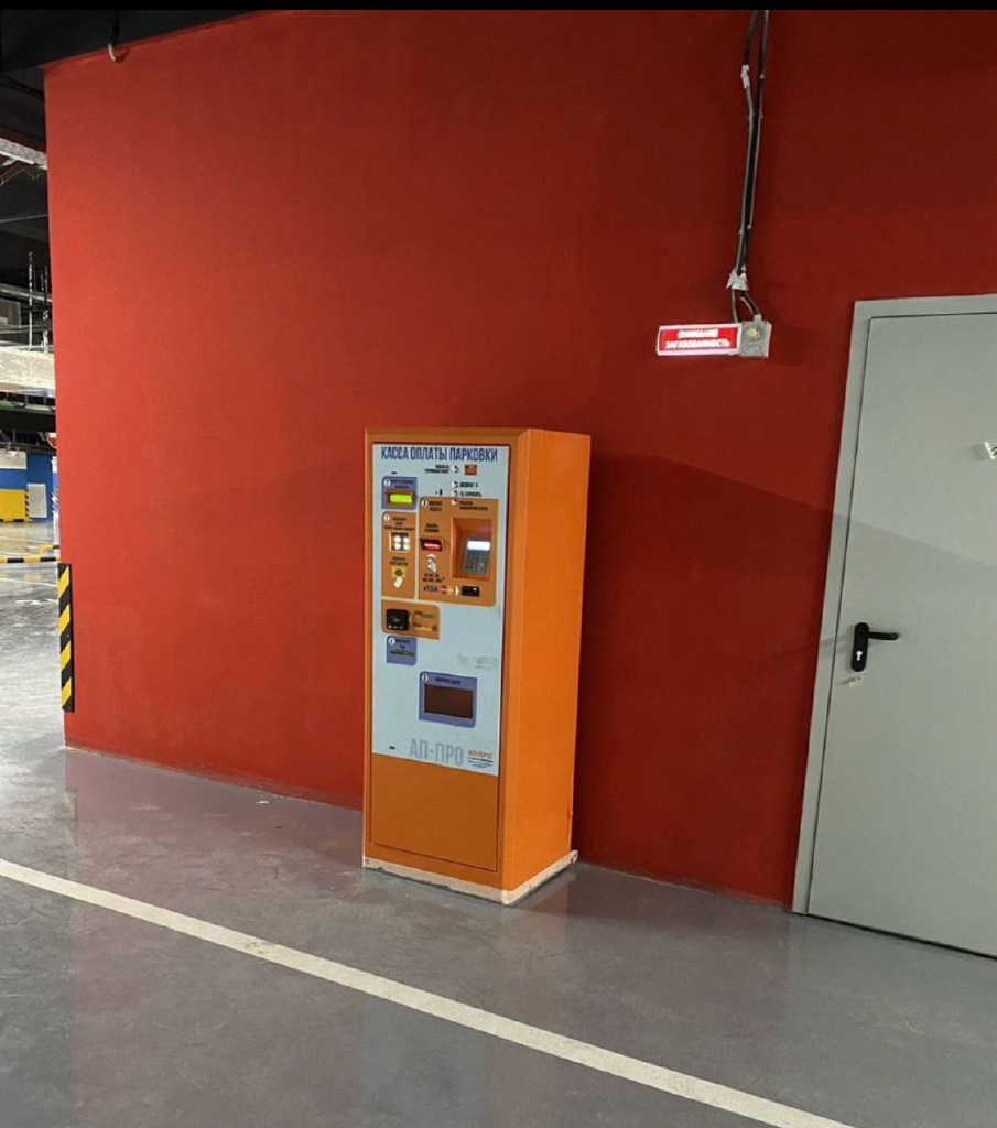 Аренда гаража Внуковское поселение поселение, Корнея Чуковского улица,  д. 2