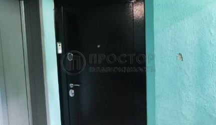 3-комн квартира улица Коненкова, 19В