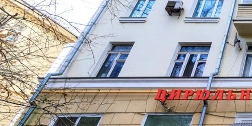 4-комн квартира проезд Стратонавтов, 11К1