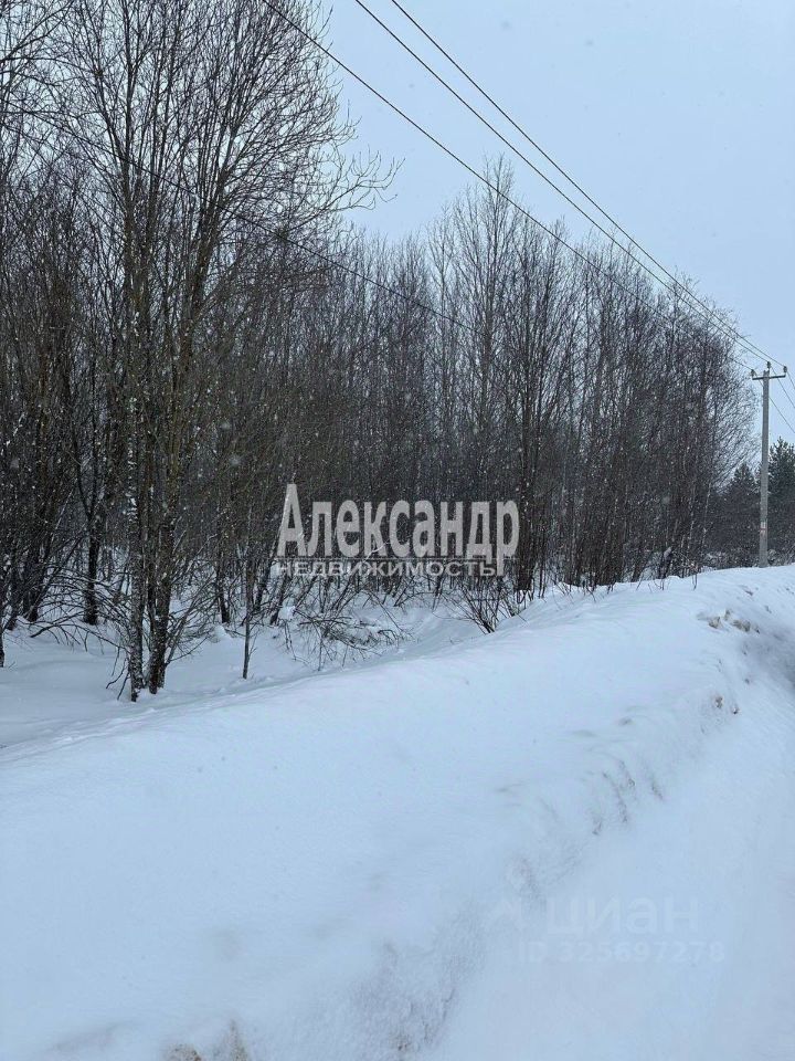 Продажа земли д. Самойлово, улица Центральная