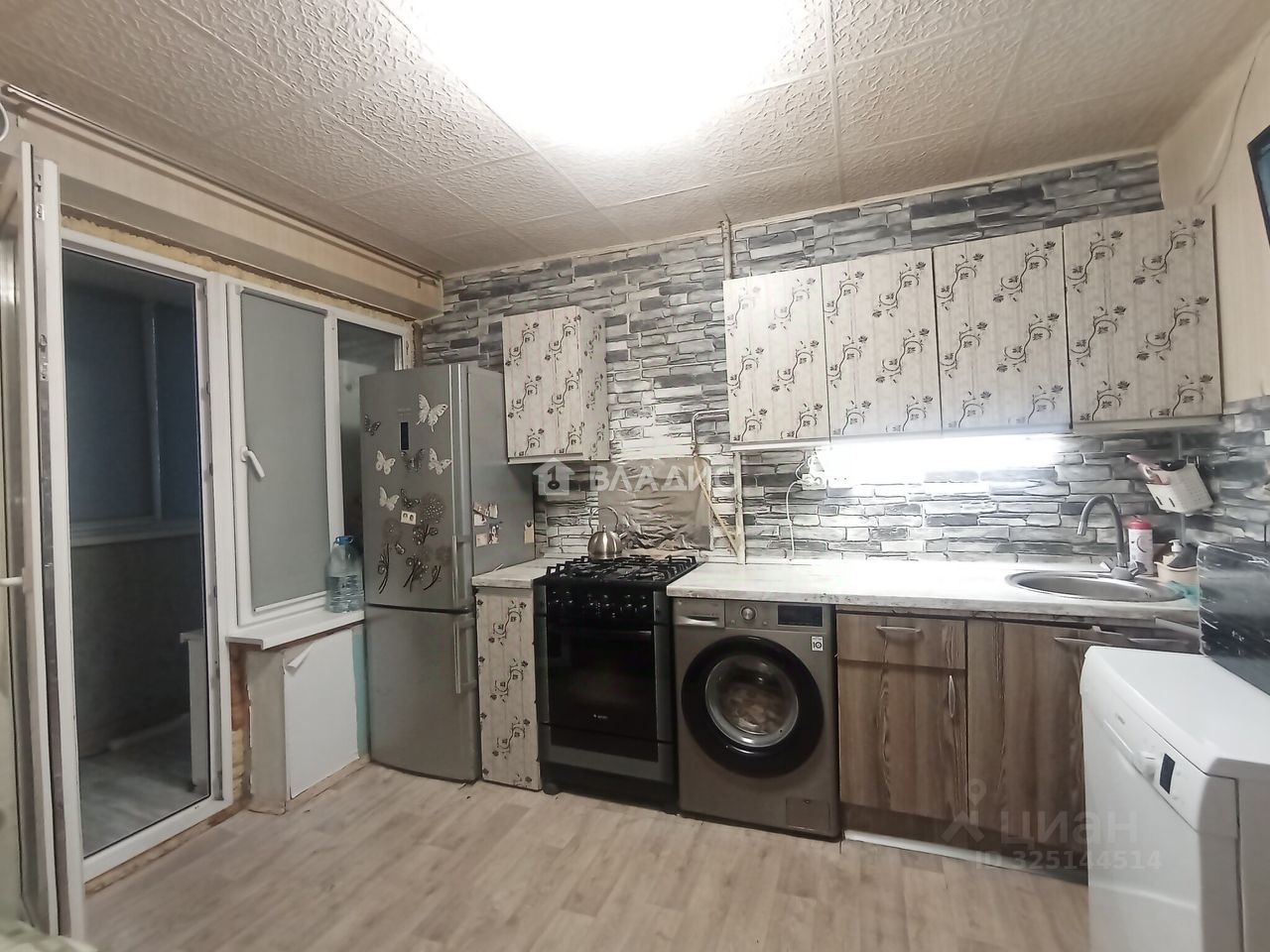 Продажа 2-комн квартиры на вторичном рынке Павлино мкр, Балашиха, 17