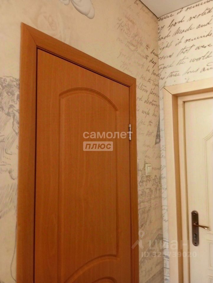 Продажа 1-комн квартиры на вторичном рынке Автозаводская улица, 19К1