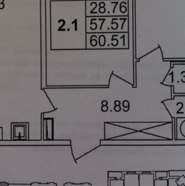 Продажа 2-комн квартиры на вторичном рынке Уездный проспект,  д. 11 с1