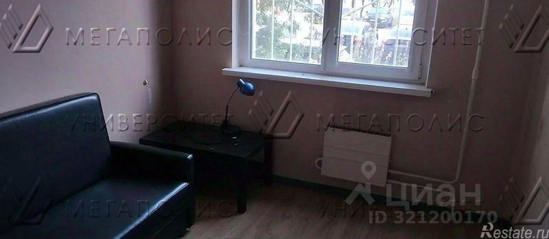 Аренда офиса улица Герасима Курина,  д. 14 к2