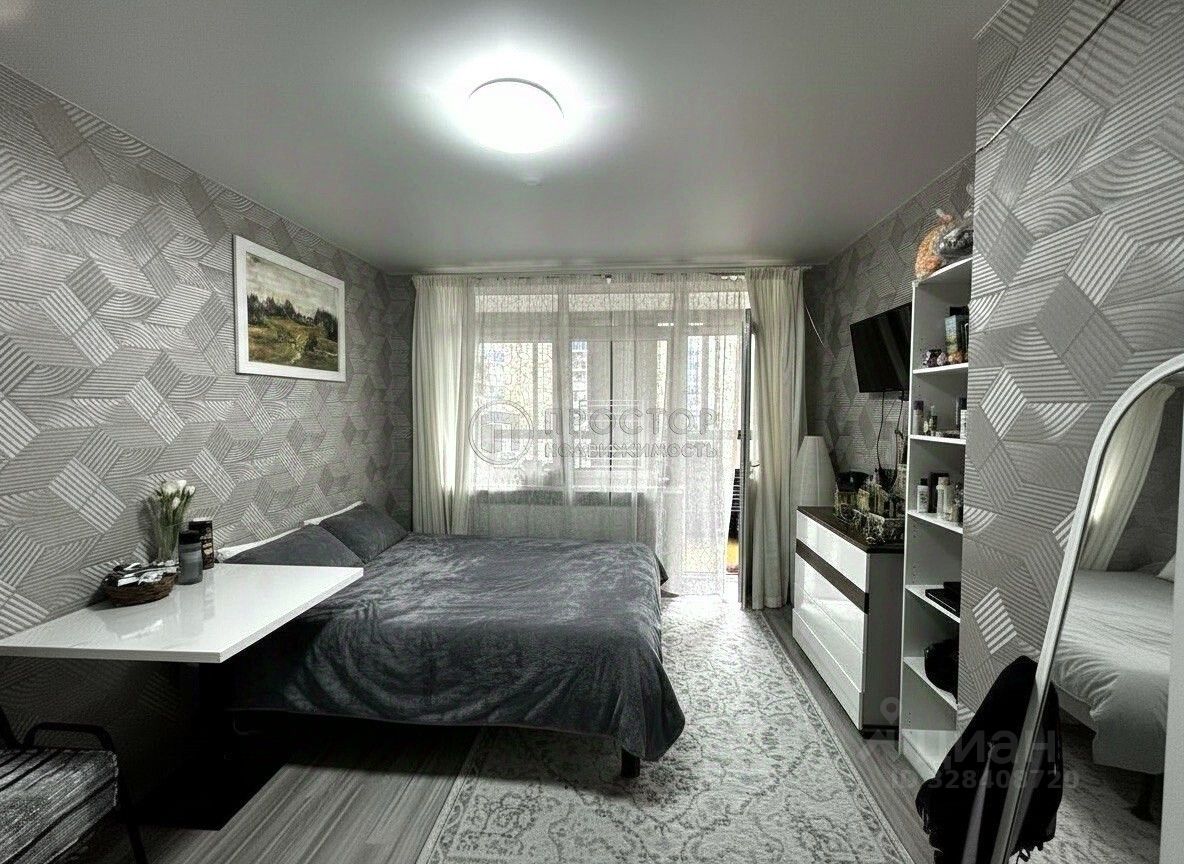 Продажа студии Красногорск, Центральный проезд, 3