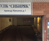 Продать Гаражи, машиноместа проезд Нансена  1 