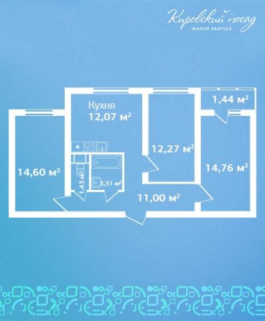 Планировка ЖК Кировский посад, 41.63 м2