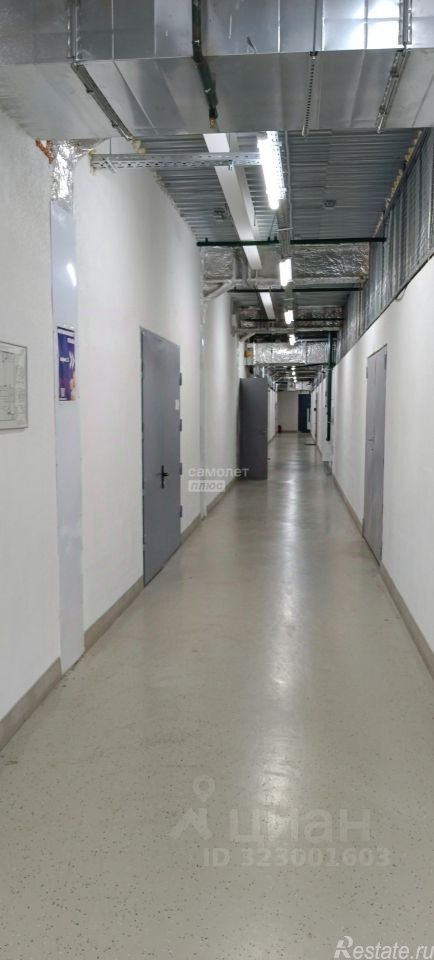 Аренда ПСН Новоясеневский пр-кт,  д. 1В,  к. 1