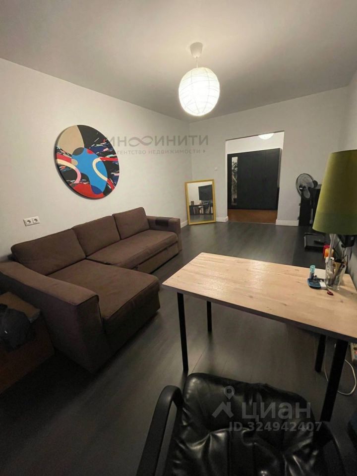 Продажа 3-комн квартиры на вторичном рынке Новая улица, 3