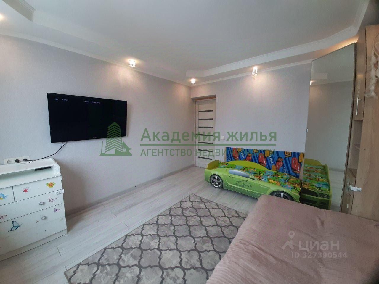 Продажа 3-комн квартиры на вторичном рынке Южный мкр, улица Курыжова, 24