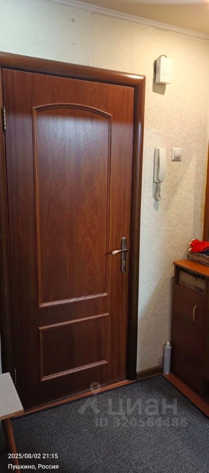 Продажа 1-комн квартиры на вторичном рынке Серебрянка мкр, Пушкино, 58