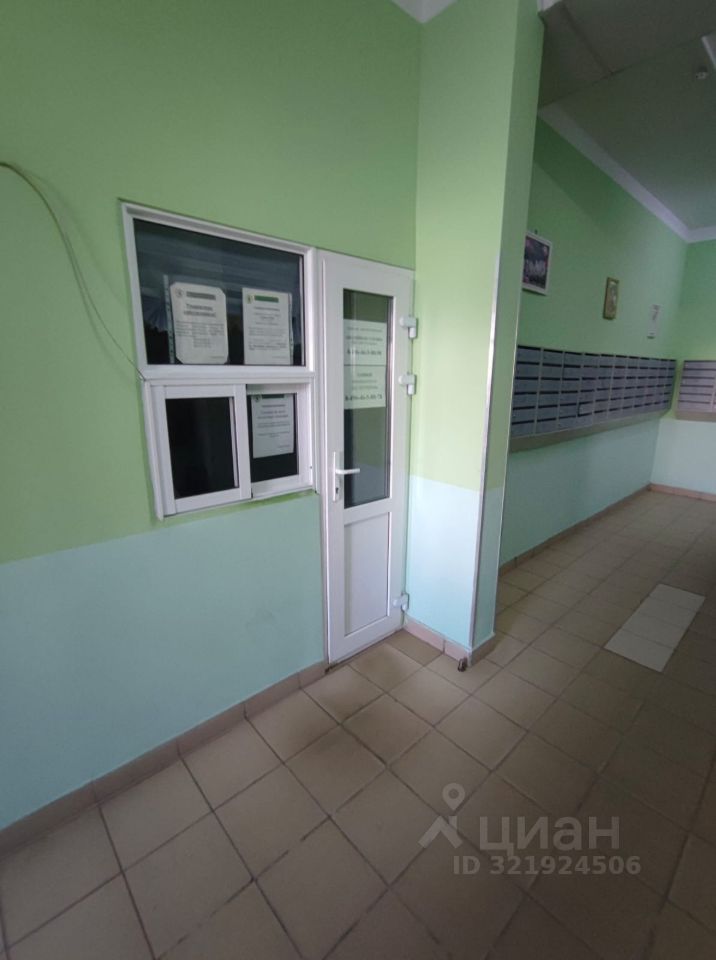 Продажа 2-комн квартиры на вторичном рынке Раменское, улица Чугунова, 15/5