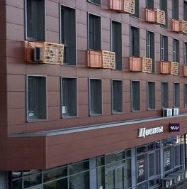 Продажа 2-комн квартиры на вторичном рынке Химки, 9 Мая улица, 21к1