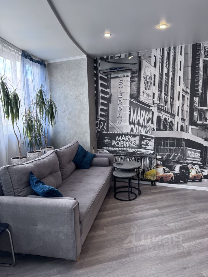 Продажа 1-комн квартиры на вторичном рынке Люберцы, улица Кирова, 9к1