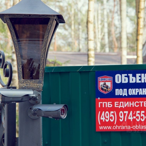 Коттедж/дом Большаково, Ровная улица