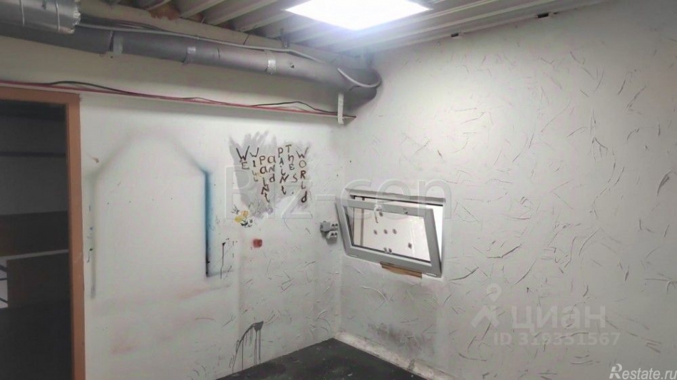 Аренда офиса ул Зольная,  д. 11