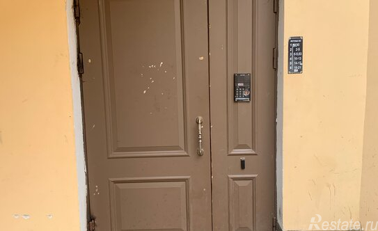 Продажа 2-комн квартиры на вторичном рынке ул Гагаринская,  д. 3