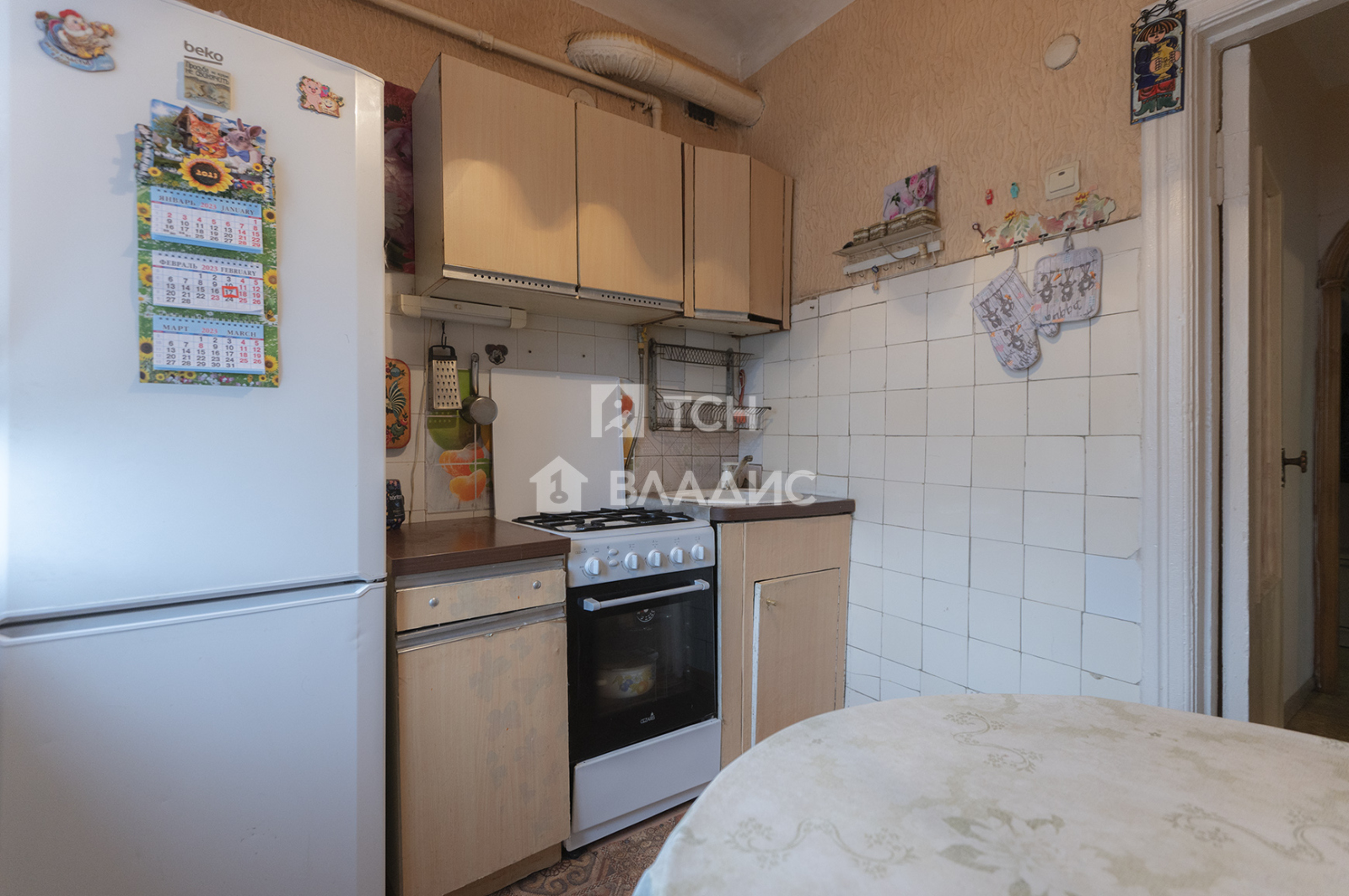 3-комн квартира Балашиха, улица Мира, 7