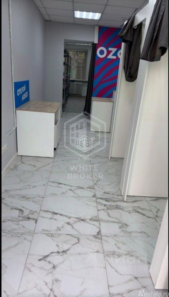 Продажа ПСН Ивантеевская улица,  д. 32 к1