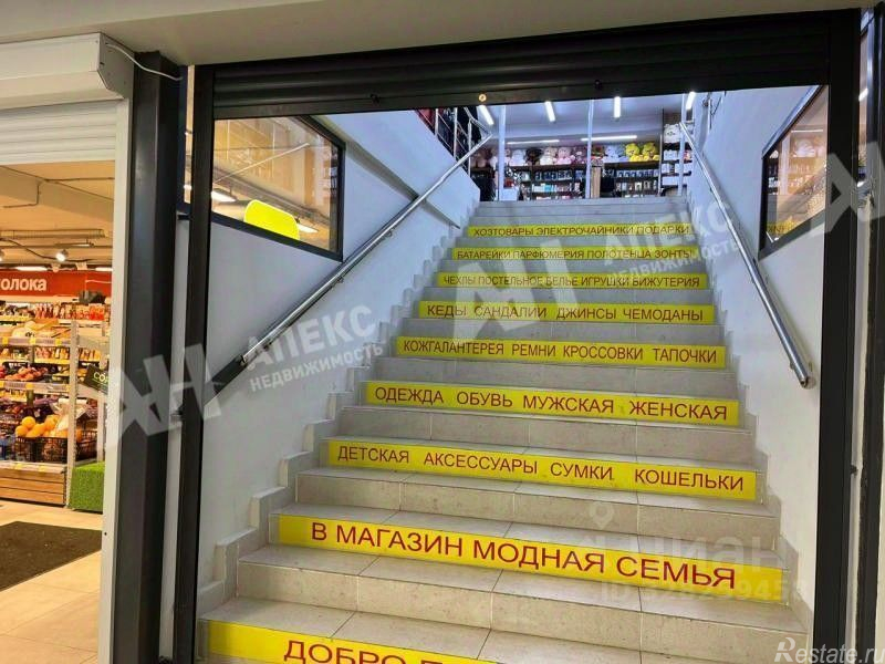 Аренда ПСН Сходня, Юбилейный пр-д,  д. 8