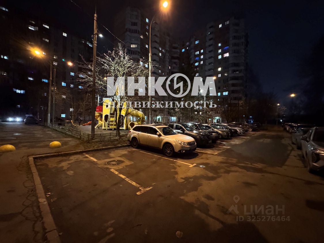 Продажа 2-комн квартиры на вторичном рынке Пятницкое шоссе, 36К1
