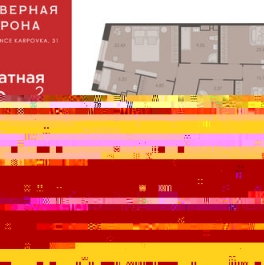 Продажа 1-комн квартиры на вторичном рынке ул Профессора Попова,  д. 26,  к. 2