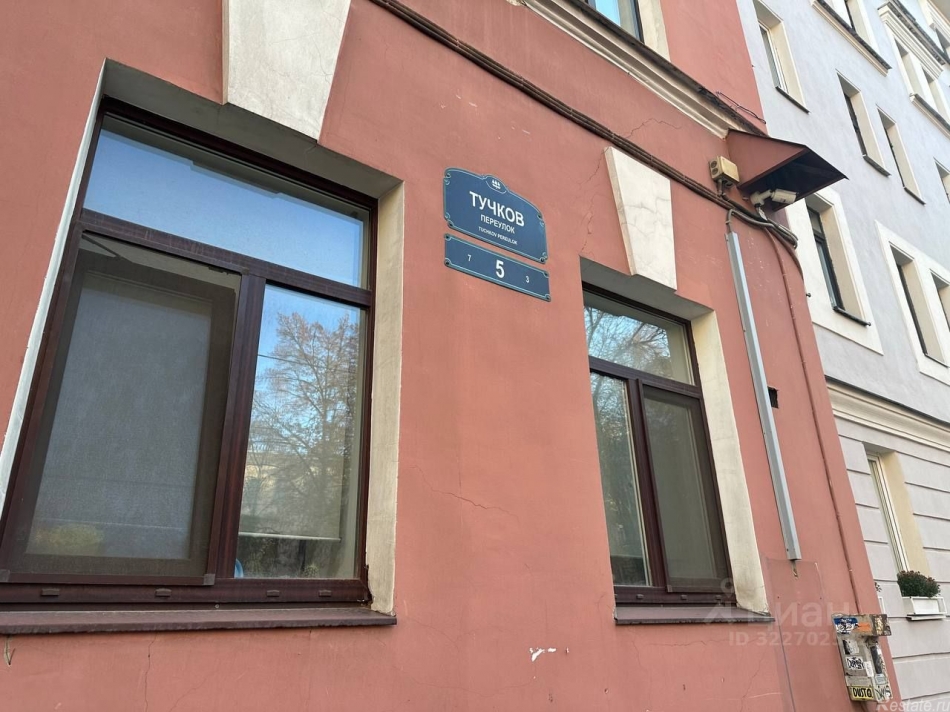 Продажа ПСН Тучков переулок,  д. 1